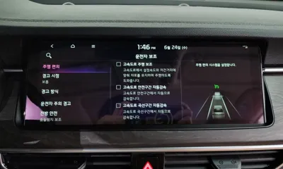 Kia K7 2020, 50890 км, за 18201.9 USD - фото 33