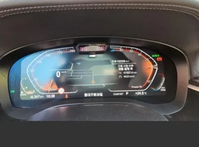 BMW 5-Series 2022, 102780 км, за 23387.63 USD