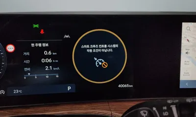 Hyundai Santafe 2024, 40065 км, за 21097.86 USD - фото 32