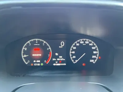 Honda CR-V 2023, 81100 км, за 16612.24 USD - фото 11