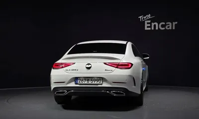 Mercedes-Benz CLS-Class 2023, 55008 км, за 36364.85 USD