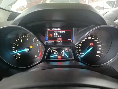 Ford Kuga 2018, 119500 км, за 5972.12 USD - фото 12