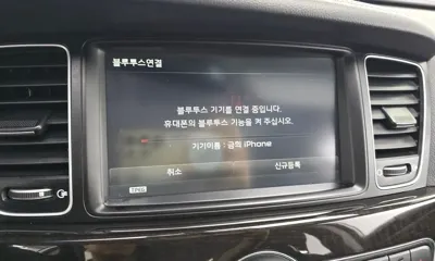 Kia K7 2013, 147639 км, за 3282.13 USD - фото 31