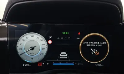 Hyundai Avante 2024, 12268 км, за 16556.28 USD - фото 8
