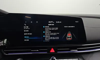 Hyundai Avante 2024, 12268 км, за 16556.28 USD - фото 17