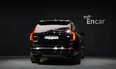 Volvo XC90 2023, 37588 км, за 44625.43 USD