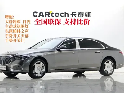 Mercedes-Benz S-Class · 2022 год