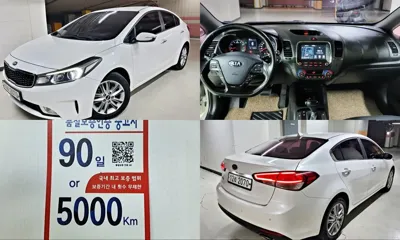 Kia K3 · 2017 год