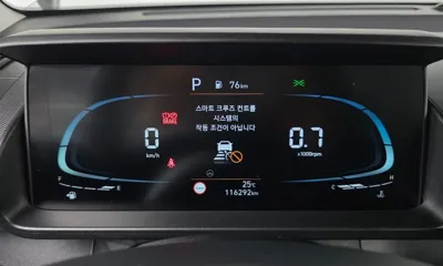 Hyundai Casper 2023, 116292 км, за 6494.18 USD - фото 8