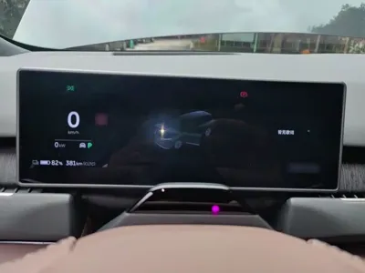 Nio ES8 2024, 28800 км, за 36682.63 USD