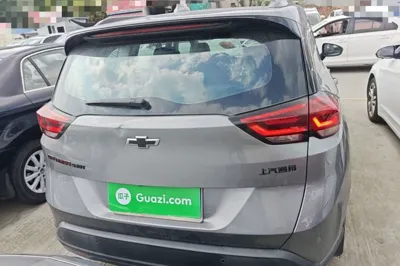 Chevrolet Orlando 2019, 54200 км, за 8186 USD