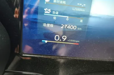 Geely Auto Monjaro L 2021, 27400 км, за 14390 USD - фото 11
