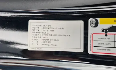 Ford Mustang 2022, 42524 км, за 22646.71 USD - фото 29
