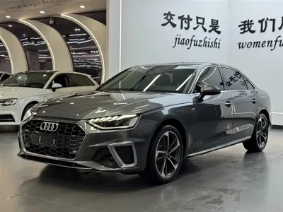 Audi A4L · 2021 год