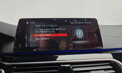 BMW 5-Series 2018, 139909 км, за 11809.11 USD - фото 31
