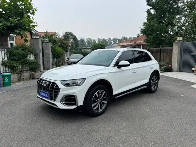 Audi Q5L · 2022 год
