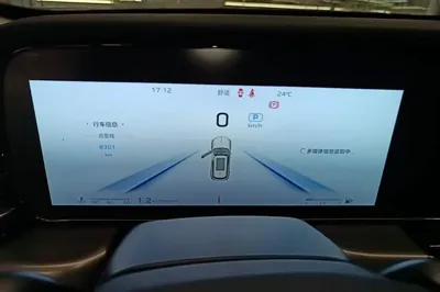 Hongqi HS5 2023, 8300 км, за 18954 USD - фото 10
