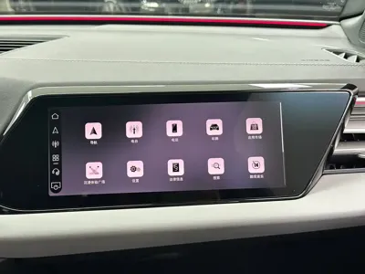 Audi 奥迪A5L