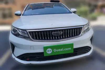 Geely Auto Emgrand GL 2021, 83000 км, за 5751 USD