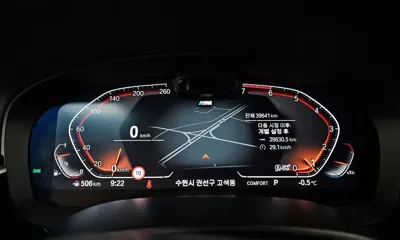 BMW 5-Series 2023, 39641 км, за 31582.42 USD - фото 8
