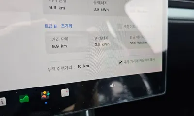 Tesla Model Y 2026, 10 км, за 47256.14 USD - фото 8