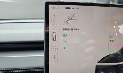Tesla Model Y 2026, 10 км, за 47256.14 USD - фото 9