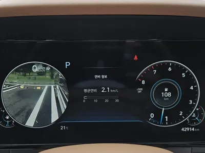 Hyundai Grandeur 2020, 42914 км, за 16156.36 USD - фото 8