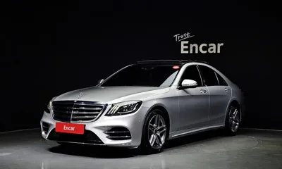 Mercedes-Benz S-Class · 2020 год