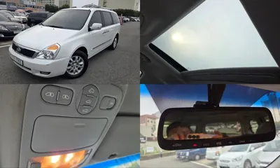 Kia Canival · 2013 год
