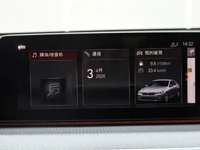 BMW 6 Series GT 2019, 42100 км, за 36594.67 USD - фото 29