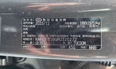 Hyundai Tucson 2024, 34055 км, за 18735.38 USD - фото 27