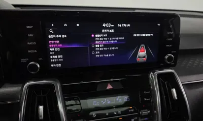 Kia Sorento 2023, 38730 км, за 18858.98 USD - фото 34