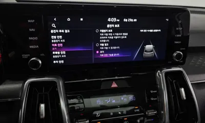 Kia Sorento 2023, 38730 км, за 18858.98 USD - фото 36