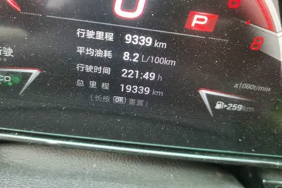 GAC Trumpchi EMPOW 2024, 19300 км, за 15986 USD - фото 15