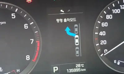 Hyundai Sonata 2015, 135995 км, за 5901.27 USD - фото 17