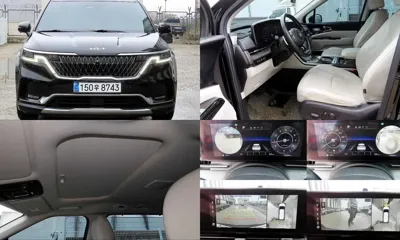 Kia Canival · 2021 год