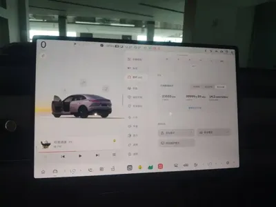 ONVO ONVO L60