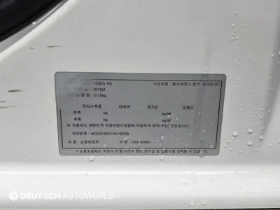 Mercedes-Benz E-Class 2017, 108764 км, за 14667.99 USD - фото 20