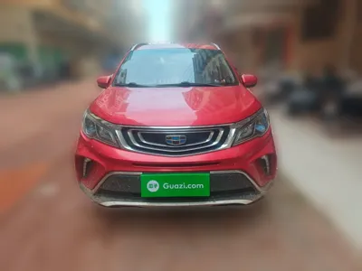 Geely Auto Vision X3