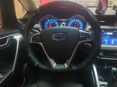 Geely Auto Vision X3