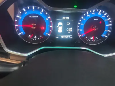 Geely Auto Vision X3