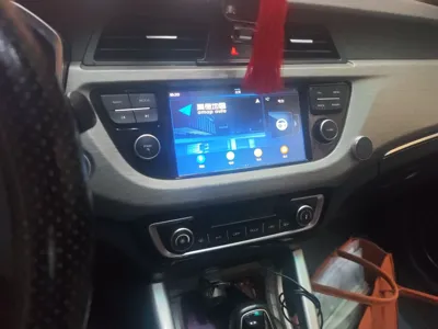 Geely Auto Vision X3