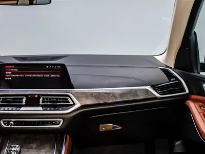 BMW X5 (Import) 2020, 114000 км, за 37962.77 USD - фото 31