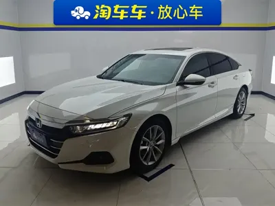 Honda Accord · 2022 год