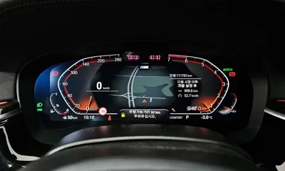BMW 5-Series 2022, 111761 км, за 21814.15 USD - фото 8