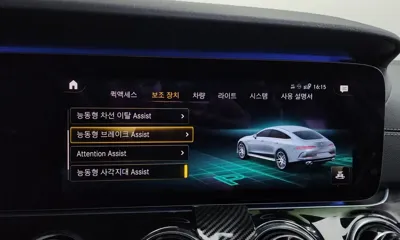 Mercedes-Benz AMG GT