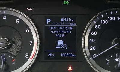 Hyundai Sonata 2020, 108508 км, за 10353.58 USD - фото 19
