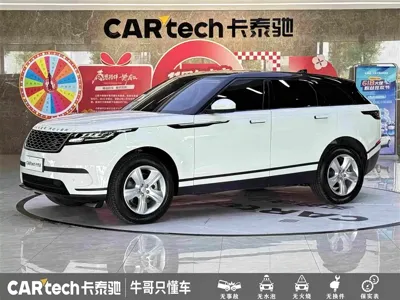 Land Rover Velar · 2023 год