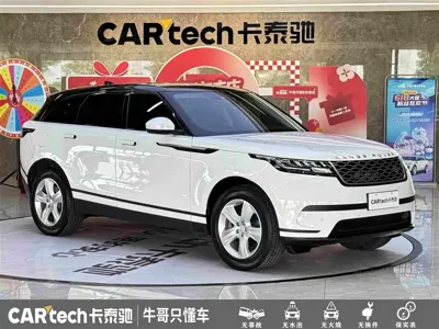 Land Rover Velar 2023, 39000 км, за 34430.81 USD
