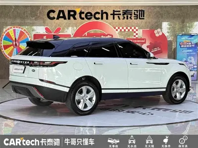 Land Rover Velar 2023, 39000 км, за 34430.81 USD